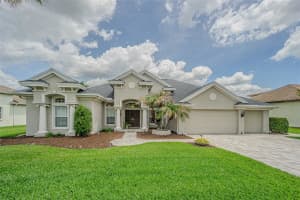 26731 WINGED ELM DRIVE, WESLEY CHAPEL, FL 33544 - MLS#MFRR4911450