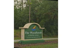 SOUTHWEST 206TH COURT RD, DUNNELLON, FL 34431 - MLS#MFRS5115141