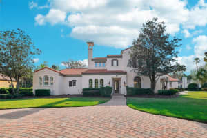 1211 AQUILA LOOP, KISSIMMEE, FL 34747 Sold 03/13/25