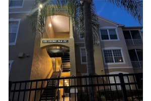 8103 Coconut Palm Way #205, KISSIMMEE