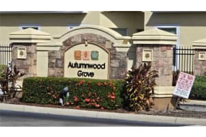 4085 SHADE TREE LANE, LAKELAND, FL 33812 - MLS#MFRS5138627