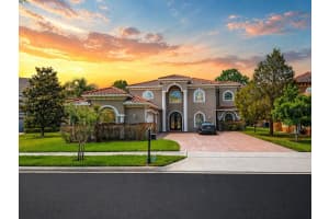 7503 LAKE ALBERT DR, WINDERMERE, FL 34786 - MLS#MFRS5149564