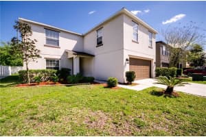 30813 Temple Stand Ave, Wesley Chapel, FL 33543, Sold 06/20/16
