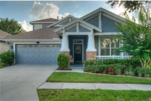 5015 Torrey Hills Ln, Lutz, FL 33558, Sold 10/06/16