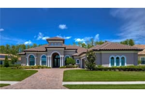 17412 Varona Pl, Lutz, FL 33548, Sold 11/08/16