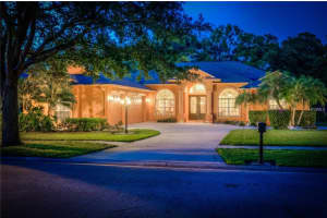 832 Citrus Wood Ln, Valrico, FL 33594, Sold 05/30/17