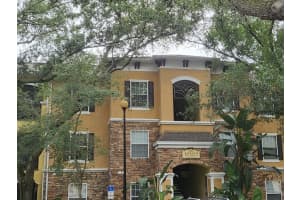 10103 COURTNEY PALMS BLVD #201, TAMPA, FL 33619 Sold 07/27/22