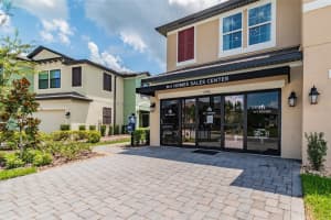 2542 STAPLEFORD LN, WESLEY CHAPEL, FL 33543 Sold 02/15/23
