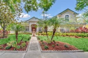 2337 BAESEL VIEW DRIVE, ORLANDO, FL 32835 Sold 07/07/23
