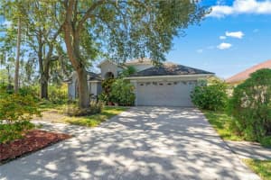16402 LAKE HEATHER DRIVE, TAMPA, FL 33618 Sold 02/29/24