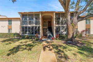 13103 CYPRESS HILL DRIVE, HUDSON, FL 34669 Sold 04/08/24