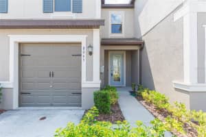 8065 ROLLING SHELL TRAIL, WESLEY CHAPEL, FL 33545 - MLS#MFRT3525193