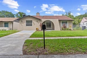 16124 FOXFIRE DRIVE, TAMPA, FL 33618 Sold 03/17/25
