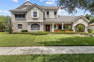 17514 CORSINO DRIVE, LUTZ, FL 33548 Sold 02/13/25