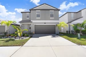 16764 DELIA STREET, WIMAUMA, FL 33598 - MLS#MFRTB8311275