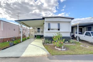 6049 MINERVA STREET, ZEPHYRHILLS, FL 33542 Sold 03/19/25