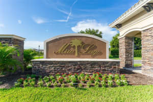 529 VISTA RIDGE DR, RUSKIN, FL 33570 - MLS#MFRTB8334935