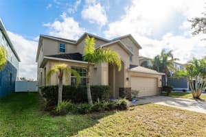 529 VISTA RIDGE DR, RUSKIN, FL 33570 - MLS#MFRTB8334935