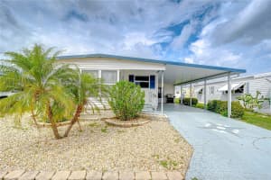 6833 SUNNIDALE DRIVE, ZEPHYRHILLS, FL 33542 - MLS#MFRTB8358497
