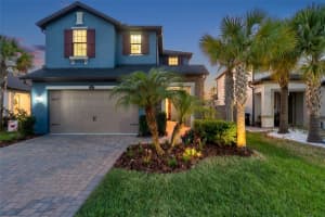4611 SAN MARTINO DRIVE, WESLEY CHAPEL, FL 33543 Sold 06/06/25