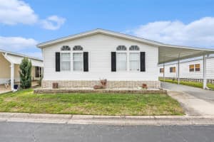 12501 ULMERTON ROAD, LARGO, FL 33774 Sold 06/20/25