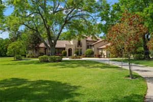 7775 STILL LAKES DRIVE, ODESSA, FL 33556 Sold 06/20/25