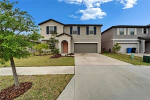 16685 PARKER RIVER STREET, WIMAUMA, FL 33598 - MLS#MFRTB8372603