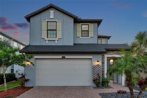 4719 TRAMANTO LANE, WESLEY CHAPEL, FL 33543 Sold 07/07/25