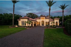2680 KEYSTONE SPRINGS ROAD, TARPON SPRINGS, FL 34688 Sold 07/22/25