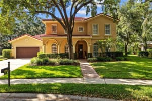 1915 FLORESTA VIEW DRIVE, TAMPA, FL 33618 Sold 07/07/25