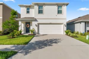 35780 Sunflower Hill Dr, ZEPHYRHILLS