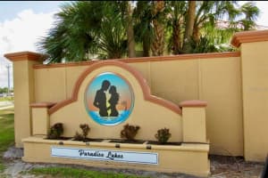 21103 PATIO VIEW COURT, LUTZ, FL 33558 - MLS#MFRTB8390218