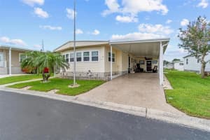 12501 Ulmerton Rd #110, LARGO