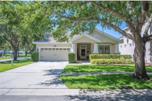 5102 PHEASANT WOODS DRIVE, LUTZ, FL 33558 Sold 07/23/25