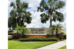 1706 ERIN BROOKE DRIVE, VALRICO, FL 33594 - MLS#MFRTB8400892