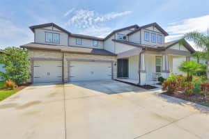 2866 QUAIL CREST COURT, VALRICO, FL 33594 - MLS#MFRTB8401502