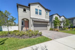 7611 FAUL STREET, TAMPA, FL 33616 - MLS#MFRTB8404855