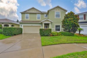 2605 STARDALE WAY, LUTZ, FL 33558 - MLS#MFRTB8404913