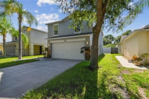 7842 CARRIAGE POINTE DRIVE, GIBSONTON, FL 33534 - MLS#MFRTB8405478