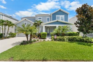 5707 CAMILA SONG LANE, TAMPA, FL 33625 - MLS#MFRTB8407368
