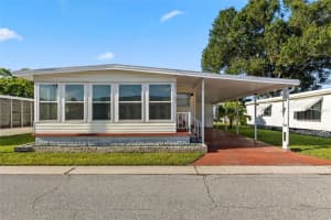 245 PELICAN DRIVE, OLDSMAR, FL 34677 Sold 08/21/25