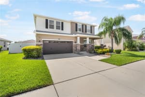 5401 SUNCATCHER DRIVE, WESLEY CHAPEL, FL 33545 - MLS#MFRTB8427350