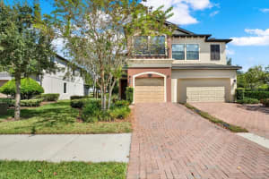 1656 NATURE VIEW DRIVE, LUTZ, FL 33558 - MLS#MFRTB8430752