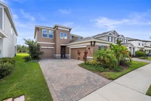 17750 EVERLONG DRIVE, LAND O LAKES, FL 34638 - MLS#MFRTB8431606