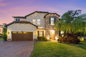 16526 BALLYSHANNON DRIVE, TAMPA, FL 33624 - MLS#MFRTB8436232