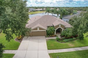 16112 BRIDGEDALE DRIVE, LITHIA, FL 33547 - MLS#MFRTB8439917