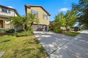 1528 GADSDEN POINT PLACE, RUSKIN, FL 33570 - MLS#MFRTB8441752