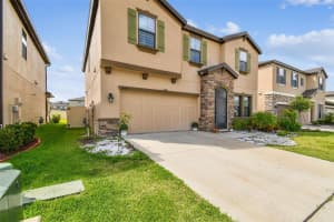 12643 HORSESHOE BEND DRIVE, LITHIA, FL 33547 - MLS#MFRTB8443194