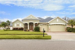 3015 LYNWOOD COURT, LAND O LAKES, FL 34638 - MLS#MFRTB8446957