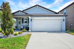 5538 BLUE AZURE DRIVE, WIMAUMA, FL 33598 - MLS#MFRTB8447397